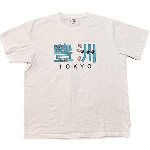 UNIQLO - How to eat sushi tee - Size XL